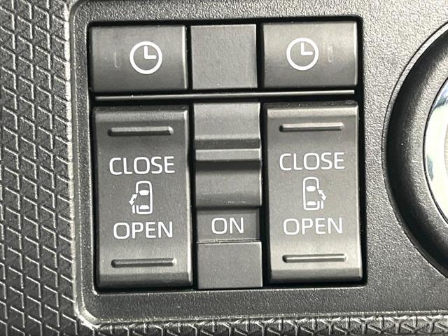 �y�����p���[�X���C�h�h�A�z�X�}�[�g�L�[��^�]�Ȃ̃X�C�b�`�Ō�ȗ����X���C�h�h�A�̊J���\���d��������͂����ăh�A���J����K�v�������A�����Ȃ��q�l�ł��ȒP�ɊJ���߂ł����K�ł���