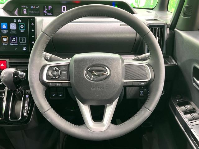 �X�e�A�����O���g�p�������Ȃ��A���ꂢ�ȏ�ԂƂȂ��Ă���܂���