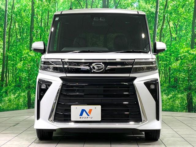 ���q�l�ɂ�����������u���z�̈��v�����񋟂������܂���X�^�b�t�ꓯ�F�l�̌䗈�X�S��肨�҂����Ă���܂��I�I