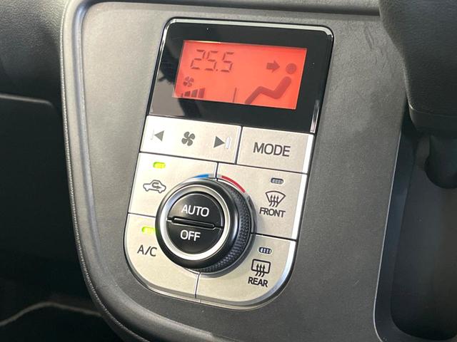 �y�I�[�g�G�A�R���z��x���D�݂̉��x�ɐݒ肷��΁A�ԓ��̉��x�����m�����ʂ≷�x�������Œ����B�����c�����c�Ɖ��x���X�C�b�`���������K�v�͂���܂���B���K�Ȏԓ���Ԃɂ͕K�{�̋@�\�ł��ˁ�