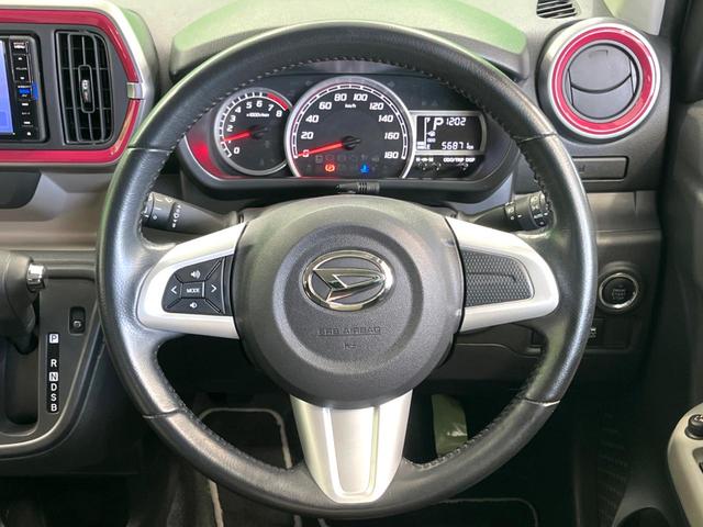 �y�����v�����X�e�A�����O�z�㎿�Ȋv���g�p���邱�ƂŁA��ɂ����������݂ƂĂ��^�]���₷���n���h���ł���