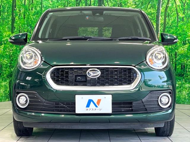 ���Ђł́A�S�ԁw�C�����Ȃ��x�̂��Ԃ̂ݎ�舵���Ă���܂��B��C�o�C���[�ɂ�錵�I�����d����̌�A���Ɍ�̎ԗ��`�F�b�N���s���A�l�N�X�e�[�W���F�肵�����i���Ȓ��ÎԂ����񋟂��Ă���܂��B