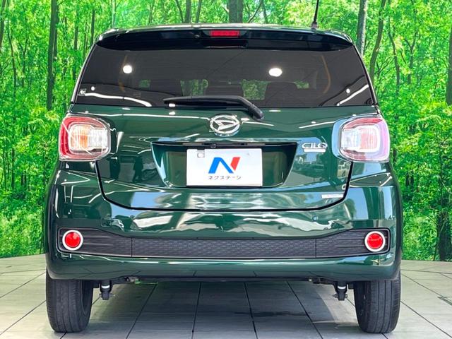 ���S�̍Œ��P�O�N�E���s�������ۏ؁i�L���j�����p�ӁB�ۏؓ��e���[���͂������A�����_�����I�C��������A�N�����x�̑S���E�Q�S���ԃ��[�h�T�[�r�X���t�т���Ă���܂��̂ł����S�������B