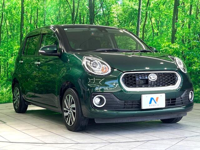 �������x�̃K���X�疌�ŝ����͂������A�㎿�ȃc���E����������B���O����_���J�����؂Ȉ��Ԃ�ی삵�A�F�����E�򉻂�h�~�B�u�e�X�v���b�V���R�[�g�v�A�u�e�v���~�b�T�R�[�g�v���炨�I�т��������܂��B