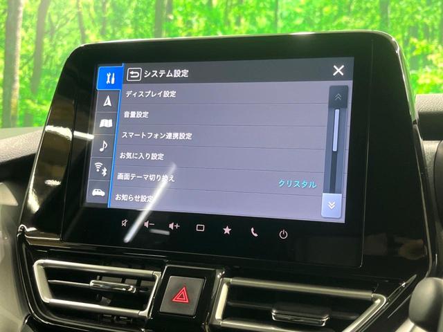 フロンクス ベースグレード　禁煙車　純正９型ナビ　全周囲カメラ　衝突軽減装置　レーダークルーズ　ハーフレザーシート　コーナーセンサー　スマートキー　ＬＥＤヘッド　ＥＴＣ２．０　シートヒーター　純正１６インチＡＷ　オートハイビーム（26枚目）