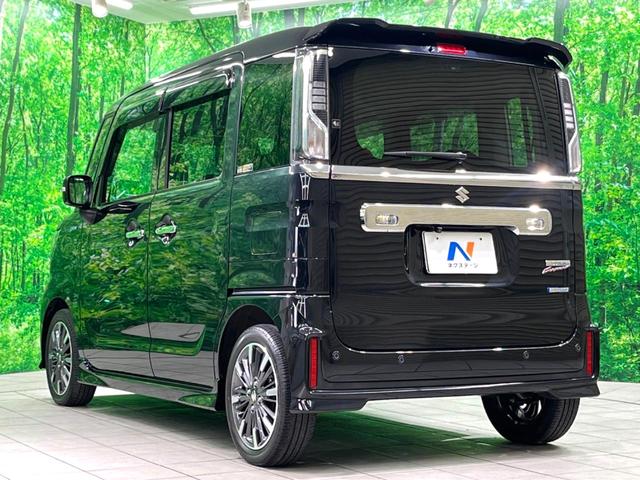 スペーシアカスタム ハイブリッドＸＳ　ＳＤナビ　バックカメラ　両側電動ドア　衝突軽減　レーダークルーズ　ハーフレザーシート　シートヒーター　ドラレコ　コーナーセンサー　スマートキー　ＬＥＤヘッド　ＥＴＣ　Ｂｌｕｅｔｏｏｔｈ接続（29枚目）