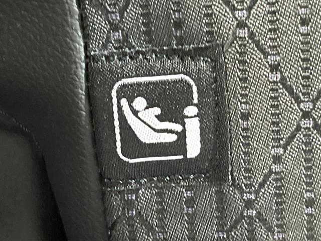 スペーシアカスタム ハイブリッドＸＳ　ＳＤナビ　バックカメラ　両側電動ドア　衝突軽減　レーダークルーズ　ハーフレザーシート　シートヒーター　ドラレコ　コーナーセンサー　スマートキー　ＬＥＤヘッド　ＥＴＣ　Ｂｌｕｅｔｏｏｔｈ接続（35枚目）