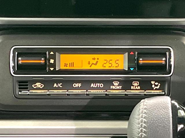 スペーシアカスタム ハイブリッドＸＳ　ＳＤナビ　バックカメラ　両側電動ドア　衝突軽減　レーダークルーズ　ハーフレザーシート　シートヒーター　ドラレコ　コーナーセンサー　スマートキー　ＬＥＤヘッド　ＥＴＣ　Ｂｌｕｅｔｏｏｔｈ接続（36枚目）