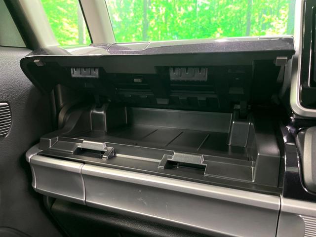 スペーシアカスタム ハイブリッドＸＳ　ＳＤナビ　バックカメラ　両側電動ドア　衝突軽減　レーダークルーズ　ハーフレザーシート　シートヒーター　ドラレコ　コーナーセンサー　スマートキー　ＬＥＤヘッド　ＥＴＣ　Ｂｌｕｅｔｏｏｔｈ接続（43枚目）