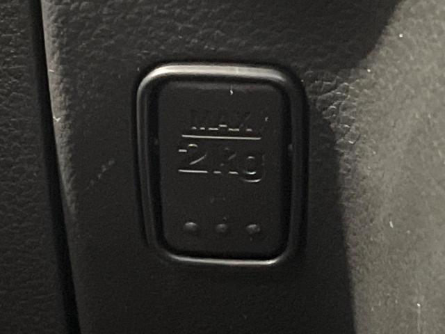 スペーシアカスタム ハイブリッドＸＳ　ＳＤナビ　バックカメラ　両側電動ドア　衝突軽減　レーダークルーズ　ハーフレザーシート　シートヒーター　ドラレコ　コーナーセンサー　スマートキー　ＬＥＤヘッド　ＥＴＣ　Ｂｌｕｅｔｏｏｔｈ接続（44枚目）