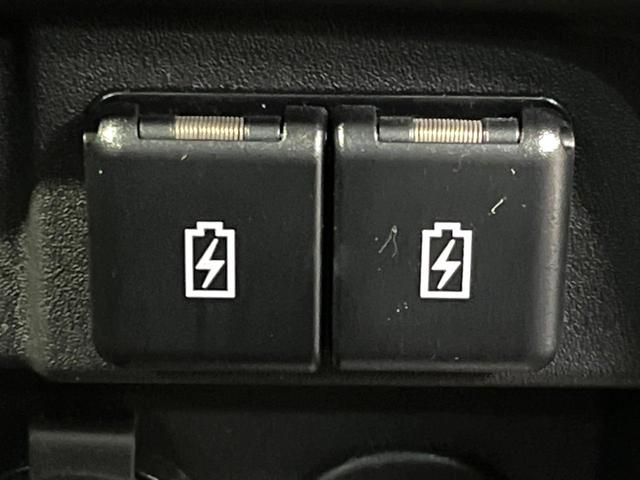 スペーシアカスタム ハイブリッドＸＳ　ＳＤナビ　バックカメラ　両側電動ドア　衝突軽減　レーダークルーズ　ハーフレザーシート　シートヒーター　ドラレコ　コーナーセンサー　スマートキー　ＬＥＤヘッド　ＥＴＣ　Ｂｌｕｅｔｏｏｔｈ接続（46枚目）