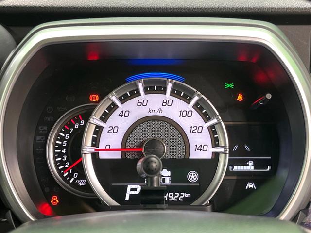 スペーシアカスタム ハイブリッドＸＳ　ＳＤナビ　バックカメラ　両側電動ドア　衝突軽減　レーダークルーズ　ハーフレザーシート　シートヒーター　ドラレコ　コーナーセンサー　スマートキー　ＬＥＤヘッド　ＥＴＣ　Ｂｌｕｅｔｏｏｔｈ接続（51枚目）