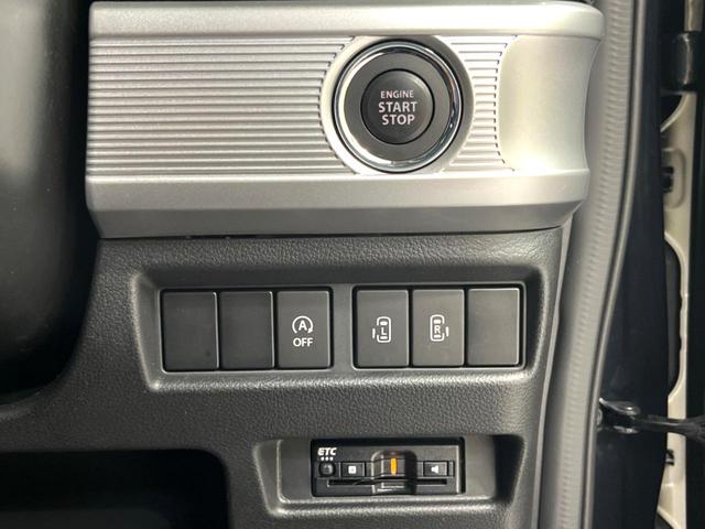 スペーシアカスタム ハイブリッドＸＳ　ＳＤナビ　バックカメラ　両側電動ドア　衝突軽減　レーダークルーズ　ハーフレザーシート　シートヒーター　ドラレコ　コーナーセンサー　スマートキー　ＬＥＤヘッド　ＥＴＣ　Ｂｌｕｅｔｏｏｔｈ接続（52枚目）