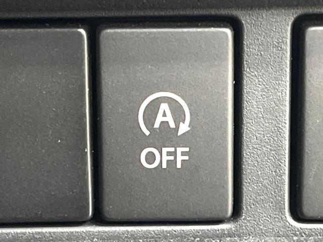 スペーシアカスタム ハイブリッドＸＳ　ＳＤナビ　バックカメラ　両側電動ドア　衝突軽減　レーダークルーズ　ハーフレザーシート　シートヒーター　ドラレコ　コーナーセンサー　スマートキー　ＬＥＤヘッド　ＥＴＣ　Ｂｌｕｅｔｏｏｔｈ接続（53枚目）