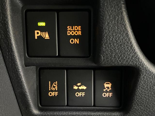 スペーシアカスタム ハイブリッドＸＳ　ＳＤナビ　バックカメラ　両側電動ドア　衝突軽減　レーダークルーズ　ハーフレザーシート　シートヒーター　ドラレコ　コーナーセンサー　スマートキー　ＬＥＤヘッド　ＥＴＣ　Ｂｌｕｅｔｏｏｔｈ接続（54枚目）