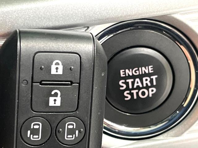 スペーシアカスタム ハイブリッドＸＳ　ＳＤナビ　バックカメラ　両側電動ドア　衝突軽減　レーダークルーズ　ハーフレザーシート　シートヒーター　ドラレコ　コーナーセンサー　スマートキー　ＬＥＤヘッド　ＥＴＣ　Ｂｌｕｅｔｏｏｔｈ接続（55枚目）