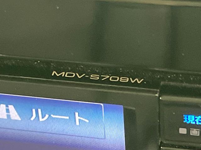 スペーシアカスタム ハイブリッドＸＳ　ＳＤナビ　バックカメラ　両側電動ドア　衝突軽減　レーダークルーズ　ハーフレザーシート　シートヒーター　ドラレコ　コーナーセンサー　スマートキー　ＬＥＤヘッド　ＥＴＣ　Ｂｌｕｅｔｏｏｔｈ接続（57枚目）