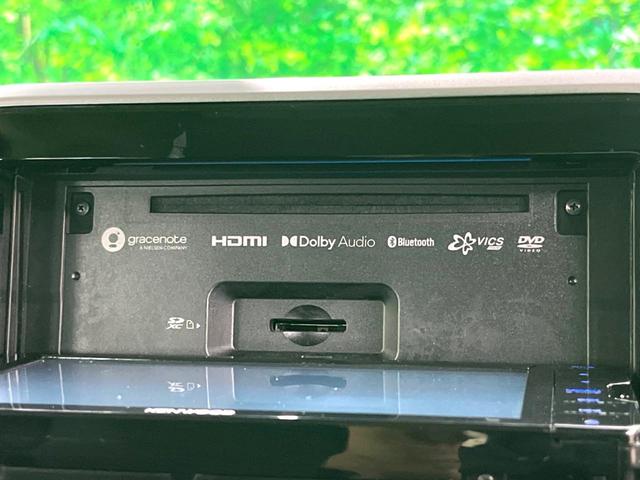 スペーシアカスタム ハイブリッドＸＳ　ＳＤナビ　バックカメラ　両側電動ドア　衝突軽減　レーダークルーズ　ハーフレザーシート　シートヒーター　ドラレコ　コーナーセンサー　スマートキー　ＬＥＤヘッド　ＥＴＣ　Ｂｌｕｅｔｏｏｔｈ接続（58枚目）