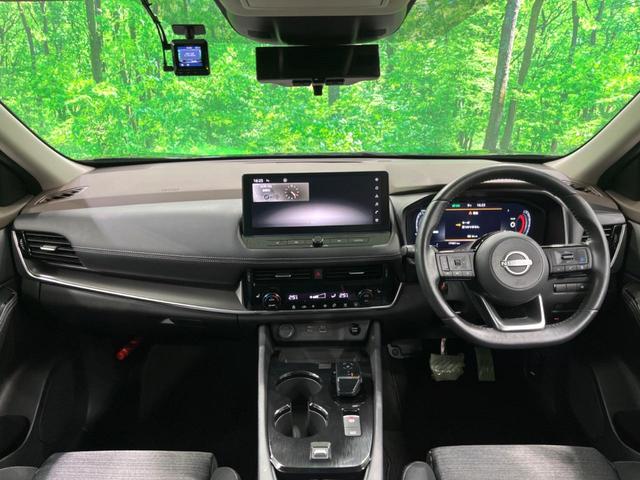 エクストレイル Ｘ　純正１２インチディスプレイオーディオ　全周囲カメラ　プロパイロット　デジタルインナーミラー　ＡＣ１００Ｖ　衝突軽減　パワーシート　ＥＴＣ　ドラレコ　コーナーセンサー　シートヒーター　ＬＥＤヘッド（2枚目）