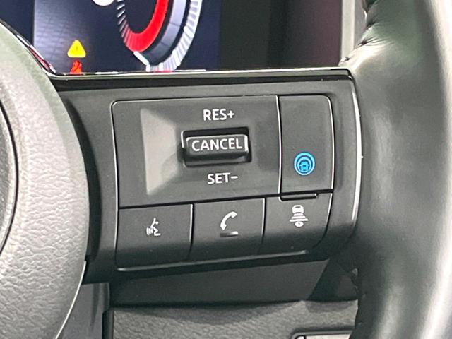 エクストレイル Ｘ　純正１２インチディスプレイオーディオ　全周囲カメラ　プロパイロット　デジタルインナーミラー　ＡＣ１００Ｖ　衝突軽減　パワーシート　ＥＴＣ　ドラレコ　コーナーセンサー　シートヒーター　ＬＥＤヘッド（7枚目）