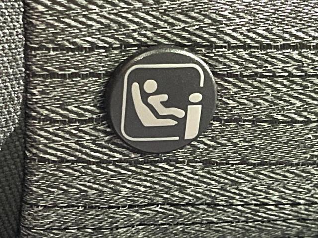 エクストレイル Ｘ　純正１２インチディスプレイオーディオ　全周囲カメラ　プロパイロット　デジタルインナーミラー　ＡＣ１００Ｖ　衝突軽減　パワーシート　ＥＴＣ　ドラレコ　コーナーセンサー　シートヒーター　ＬＥＤヘッド（36枚目）