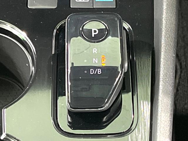 エクストレイル Ｘ　純正１２インチディスプレイオーディオ　全周囲カメラ　プロパイロット　デジタルインナーミラー　ＡＣ１００Ｖ　衝突軽減　パワーシート　ＥＴＣ　ドラレコ　コーナーセンサー　シートヒーター　ＬＥＤヘッド（38枚目）