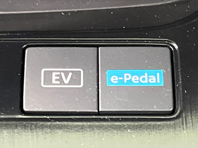 エクストレイル Ｘ　純正１２インチディスプレイオーディオ　全周囲カメラ　プロパイロット　デジタルインナーミラー　ＡＣ１００Ｖ　衝突軽減　パワーシート　ＥＴＣ　ドラレコ　コーナーセンサー　シートヒーター　ＬＥＤヘッド（39枚目）