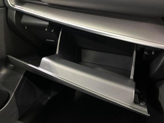 エクストレイル Ｘ　純正１２インチディスプレイオーディオ　全周囲カメラ　プロパイロット　デジタルインナーミラー　ＡＣ１００Ｖ　衝突軽減　パワーシート　ＥＴＣ　ドラレコ　コーナーセンサー　シートヒーター　ＬＥＤヘッド（43枚目）