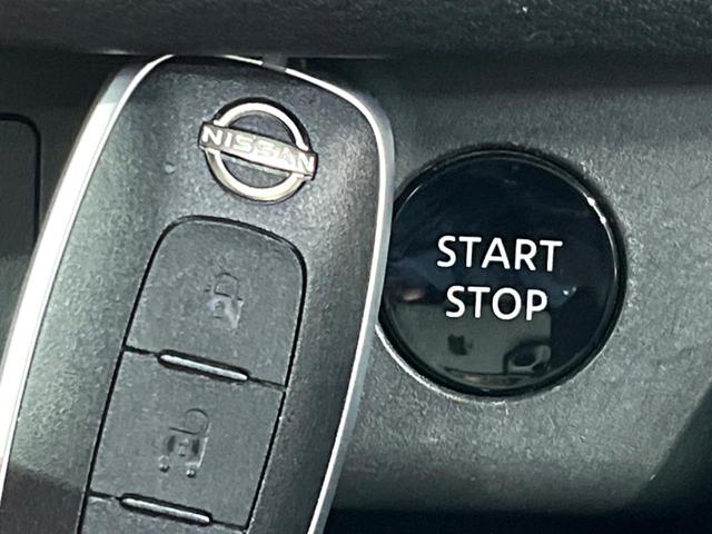 エクストレイル Ｘ　純正１２インチディスプレイオーディオ　全周囲カメラ　プロパイロット　デジタルインナーミラー　ＡＣ１００Ｖ　衝突軽減　パワーシート　ＥＴＣ　ドラレコ　コーナーセンサー　シートヒーター　ＬＥＤヘッド（56枚目）