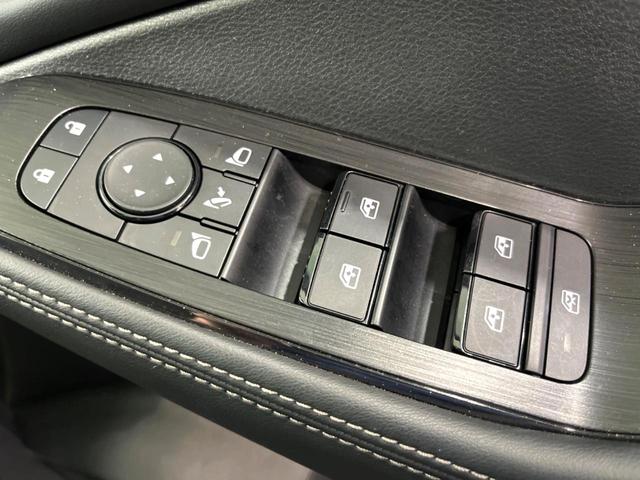 エクストレイル Ｘ　純正１２インチディスプレイオーディオ　全周囲カメラ　プロパイロット　デジタルインナーミラー　ＡＣ１００Ｖ　衝突軽減　パワーシート　ＥＴＣ　ドラレコ　コーナーセンサー　シートヒーター　ＬＥＤヘッド（58枚目）