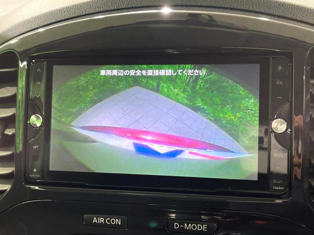 �y�o�b�N�J�����z���Ԏ��Ɍ�������A���^�C���f���Ŋm�F�ł��܂��B��^���Ǝ{�݂◧�̒��ԏ�ł̒��Ԏ���A��Ԃ̃o�b�N���ɑ劈��I�^�]�X�L���Ɋւ�炸�A����K�{�ƂȂ��������̂ЂƂł��I