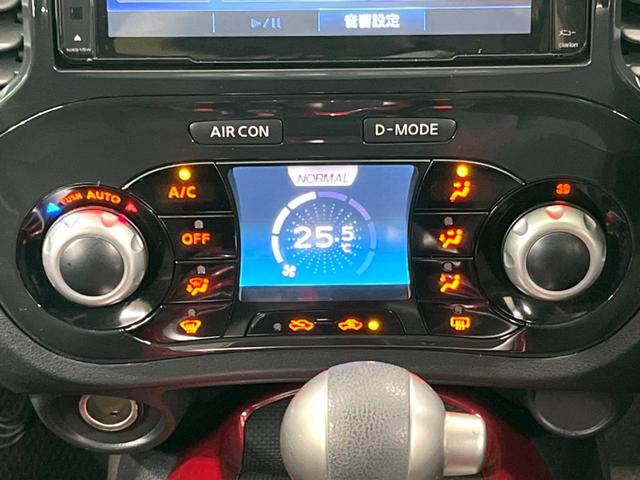 �y�I�[�g�G�A�R���z��x���D�݂̉��x�ɐݒ肷��΁A�ԓ��̉��x�����m�����ʂ≷�x�������Œ����B�����c�����c�Ɖ��x���X�C�b�`���������K�v�͂���܂���B���K�Ȏԓ���Ԃɂ͕K�{�̋@�\�ł��ˁ�