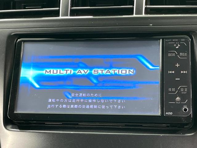 �y�����i�r�z�l�C�̏����i�r�𑕔����Ă���܂��B�i�r�̎g���₷���͂������A�I�[�f�B�I�@�\���[���I�L�����v�◷�s�͂������A�ʋ΂┃�����ȂǕ��i�̃h���C�u���y�����Ȃ�͂���