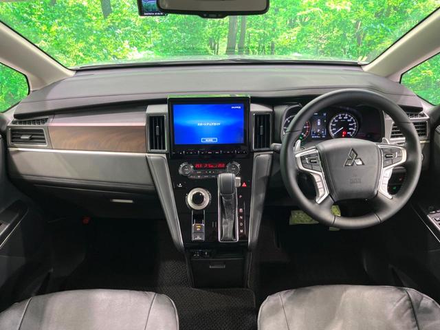 デリカＤ：５ Ｐ　純正１０．１型ナビ　電動ステップレス　バックカメラ　レーダークルーズ　バックドア　衝突軽減　シートヒーター　ＥＴＣ　ドラレコ　シートカバー　スマートキー　ナビ取付パッケージ＋後席モニター取付パッケージ（2枚目）