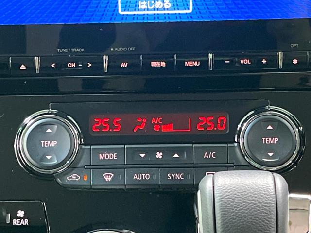 デリカＤ：５ Ｐ　純正１０．１型ナビ　電動ステップレス　バックカメラ　レーダークルーズ　バックドア　衝突軽減　シートヒーター　ＥＴＣ　ドラレコ　シートカバー　スマートキー　ナビ取付パッケージ＋後席モニター取付パッケージ（35枚目）