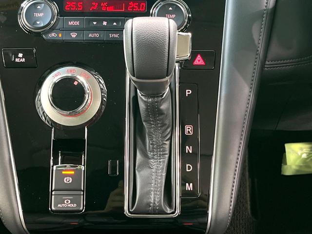 デリカＤ：５ Ｐ　純正１０．１型ナビ　電動ステップレス　バックカメラ　レーダークルーズ　バックドア　衝突軽減　シートヒーター　ＥＴＣ　ドラレコ　シートカバー　スマートキー　ナビ取付パッケージ＋後席モニター取付パッケージ（39枚目）