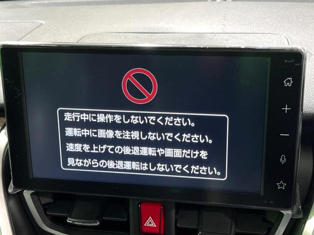 �y�X�C���`�f�B�X�v���C�I�[�f�B�I�z���莝���̃X�}�[�g�t�H���Ƃ̘A�g�ŁA�i�r�≹�y�Đ��ȂǊe��A�v�����g�p�\�B�X�}�z�ɋ߂����o�ł��g�����������܂���