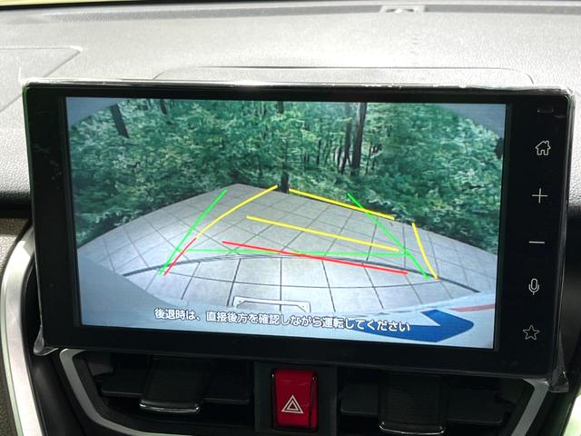 �y�o�b�N�J�����z���Ԏ��Ɍ�������A���^�C���f���Ŋm�F�ł��܂��B��^���Ǝ{�݂◧�̒��ԏ�ł̒��Ԏ���A��Ԃ̃o�b�N���ɑ劈��I�^�]�X�L���Ɋւ�炸�A����K�{�ƂȂ��������̂ЂƂł��I