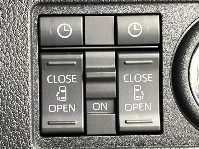 �y�����p���[�X���C�h�h�A�z�X�}�[�g�L�[��^�]�Ȃ̃X�C�b�`�Ō�ȗ����X���C�h�h�A�̊J���\���d��������͂����ăh�A���J����K�v�������A�����Ȃ��q�l�ł��ȒP�ɊJ���߂ł����K�ł���