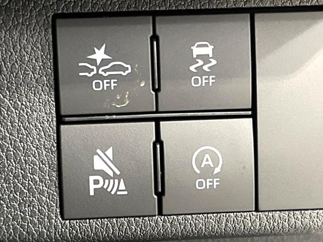 �y�N���A�����X�\�i�[�z�o���p�[�ɕt�����Z���T�[����Q�������m�I���̋����ɋ߂Â��ƃA���[�g�ŋ����Ă���܂��􋷂����ԃX�y�[�X��Ԍɓ��ꎞ�����S�ł��ˁ�