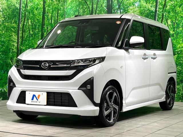 �������x�̃K���X�疌�ŝ����͂������A�㎿�ȃc���E����������B���O����_���J�����؂Ȉ��Ԃ�ی삵�A�F�����E�򉻂�h�~�B�u�e�X�v���b�V���R�[�g�v�A�u�e�v���~�b�T�R�[�g�v���炨�I�т��������܂��B