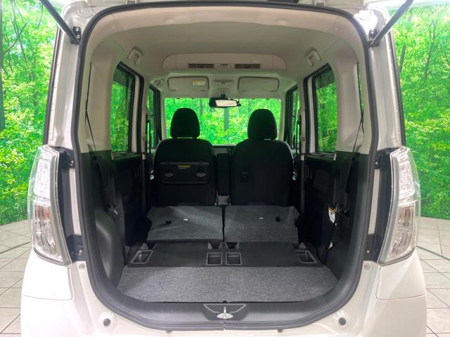 デイズルークス ハイウェイスター　Ｘ　Ｇパッケージ　禁煙車　純正ナビ　全周囲カメラ　両側電動スライドドア　衝突軽減装置　ドラレコ　ＥＴＣ　Ｂｌｕｅｔｏｏｔｈ接続　フルセグＴＶ　スマートキー　ＬＥＤヘッド　純正１５インチＡＷ　オートライト／エアコン（11枚目）