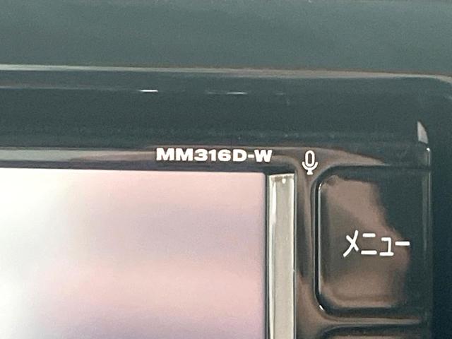 デイズルークス ハイウェイスター　Ｘ　Ｇパッケージ　禁煙車　純正ナビ　全周囲カメラ　両側電動スライドドア　衝突軽減装置　ドラレコ　ＥＴＣ　Ｂｌｕｅｔｏｏｔｈ接続　フルセグＴＶ　スマートキー　ＬＥＤヘッド　純正１５インチＡＷ　オートライト／エアコン（26枚目）