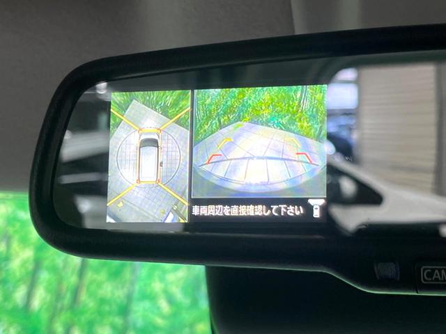 デイズルークス ハイウェイスター　Ｘ　Ｇパッケージ　禁煙車　純正ナビ　全周囲カメラ　両側電動スライドドア　衝突軽減装置　ドラレコ　ＥＴＣ　Ｂｌｕｅｔｏｏｔｈ接続　フルセグＴＶ　スマートキー　ＬＥＤヘッド　純正１５インチＡＷ　オートライト／エアコン（28枚目）