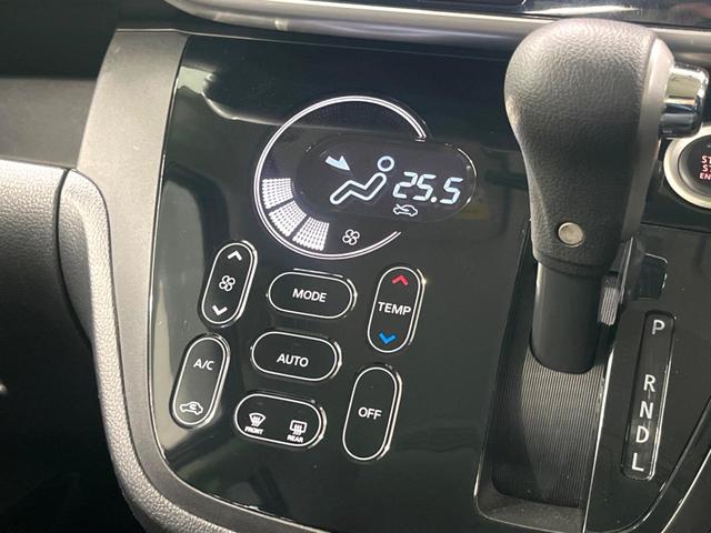 デイズルークス ハイウェイスター　Ｘ　Ｇパッケージ　禁煙車　純正ナビ　全周囲カメラ　両側電動スライドドア　衝突軽減装置　ドラレコ　ＥＴＣ　Ｂｌｕｅｔｏｏｔｈ接続　フルセグＴＶ　スマートキー　ＬＥＤヘッド　純正１５インチＡＷ　オートライト／エアコン（29枚目）