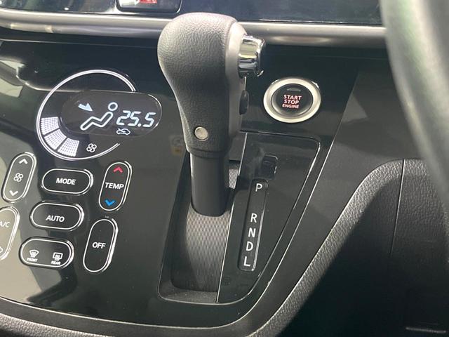 デイズルークス ハイウェイスター　Ｘ　Ｇパッケージ　禁煙車　純正ナビ　全周囲カメラ　両側電動スライドドア　衝突軽減装置　ドラレコ　ＥＴＣ　Ｂｌｕｅｔｏｏｔｈ接続　フルセグＴＶ　スマートキー　ＬＥＤヘッド　純正１５インチＡＷ　オートライト／エアコン（30枚目）