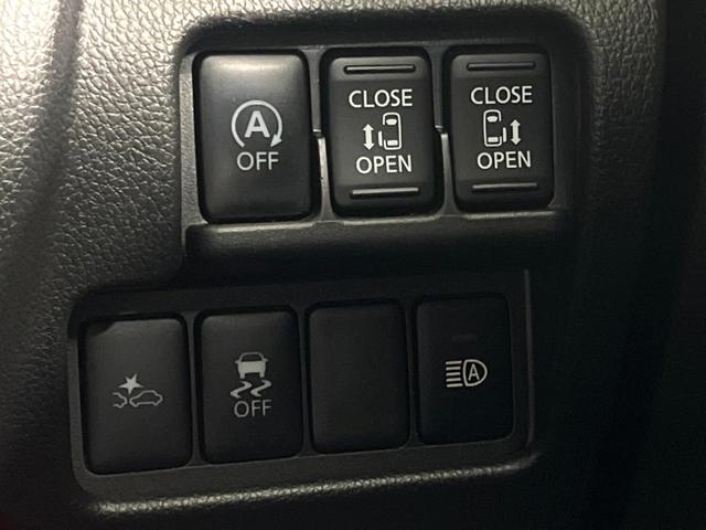 デイズルークス ハイウェイスター　Ｘ　Ｇパッケージ　禁煙車　純正ナビ　全周囲カメラ　両側電動スライドドア　衝突軽減装置　ドラレコ　ＥＴＣ　Ｂｌｕｅｔｏｏｔｈ接続　フルセグＴＶ　スマートキー　ＬＥＤヘッド　純正１５インチＡＷ　オートライト／エアコン（32枚目）