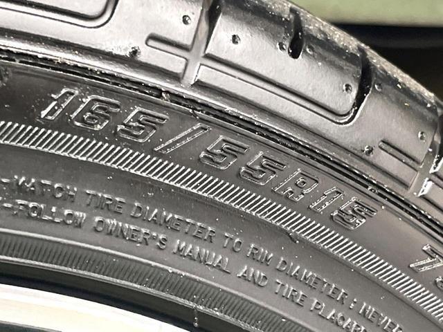 デイズルークス ハイウェイスター　Ｘ　Ｇパッケージ　禁煙車　純正ナビ　全周囲カメラ　両側電動スライドドア　衝突軽減装置　ドラレコ　ＥＴＣ　Ｂｌｕｅｔｏｏｔｈ接続　フルセグＴＶ　スマートキー　ＬＥＤヘッド　純正１５インチＡＷ　オートライト／エアコン（44枚目）