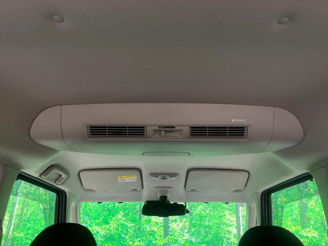 デイズルークス ハイウェイスター　Ｘ　Ｇパッケージ　禁煙車　純正ナビ　全周囲カメラ　両側電動スライドドア　衝突軽減装置　ドラレコ　ＥＴＣ　Ｂｌｕｅｔｏｏｔｈ接続　フルセグＴＶ　スマートキー　ＬＥＤヘッド　純正１５インチＡＷ　オートライト／エアコン（47枚目）