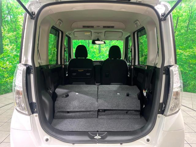 デイズルークス ハイウェイスター　Ｘ　Ｇパッケージ　禁煙車　純正ナビ　全周囲カメラ　両側電動スライドドア　衝突軽減装置　ドラレコ　ＥＴＣ　Ｂｌｕｅｔｏｏｔｈ接続　フルセグＴＶ　スマートキー　ＬＥＤヘッド　純正１５インチＡＷ　オートライト／エアコン（49枚目）